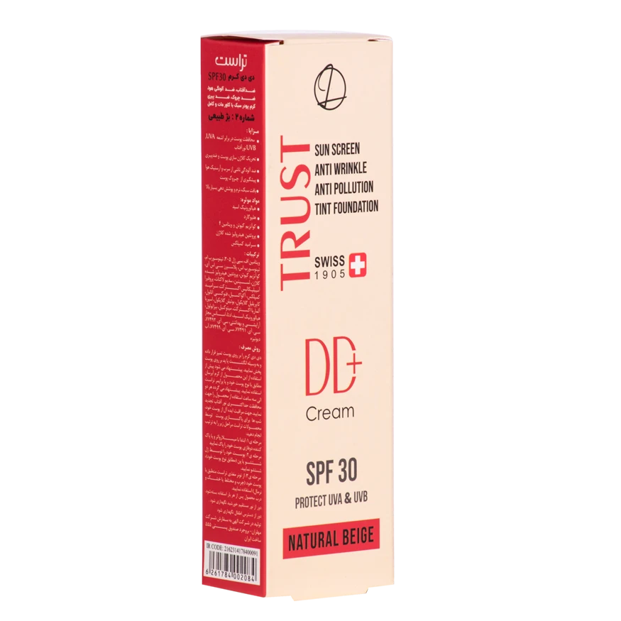 دی دی کرم پلاس تراست شماره 3 (بژ تیره)