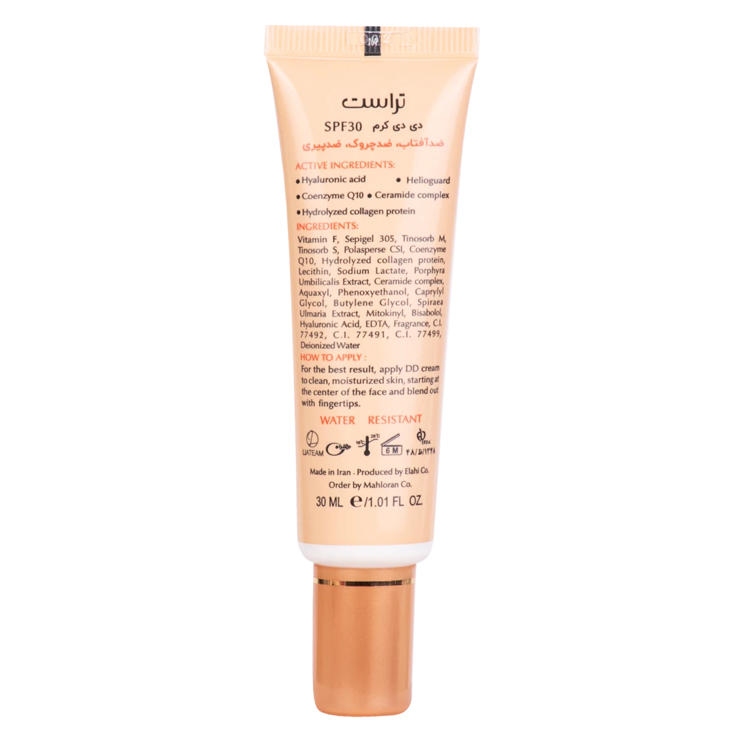دی دی کرم پلاس تراست شماره 3 (بژ تیره)