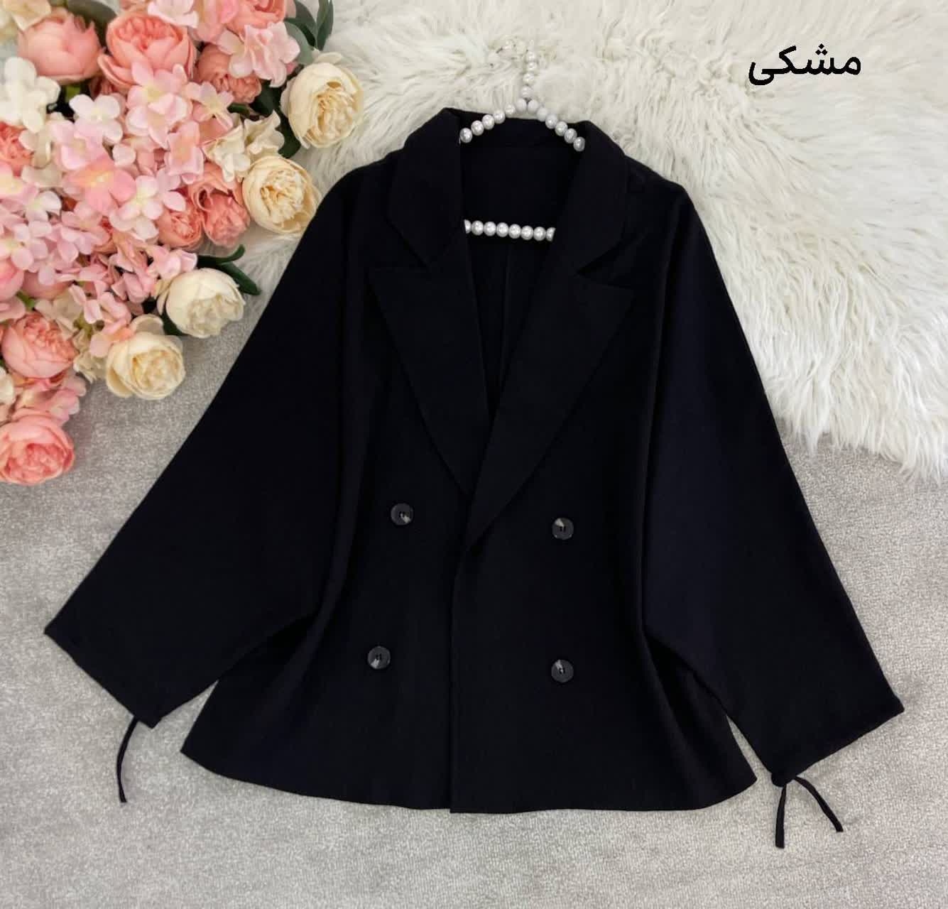 کت پانچ شیک و خنک ویو