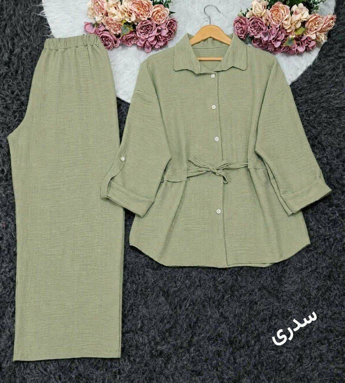 ست مهلا